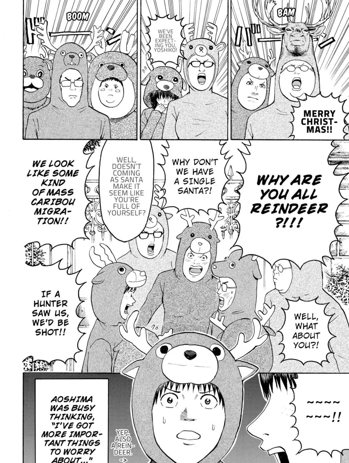My Wife Is Wagatsuma-san Chapter 50 page 39 - 