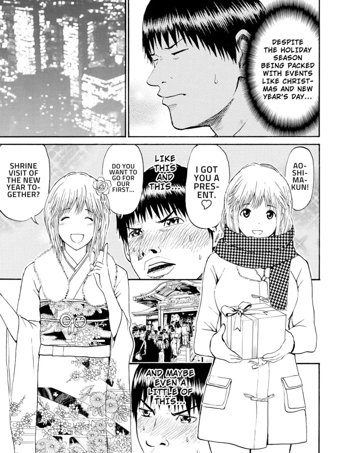 My Wife Is Wagatsuma-san Chapter 50 page 5 - 