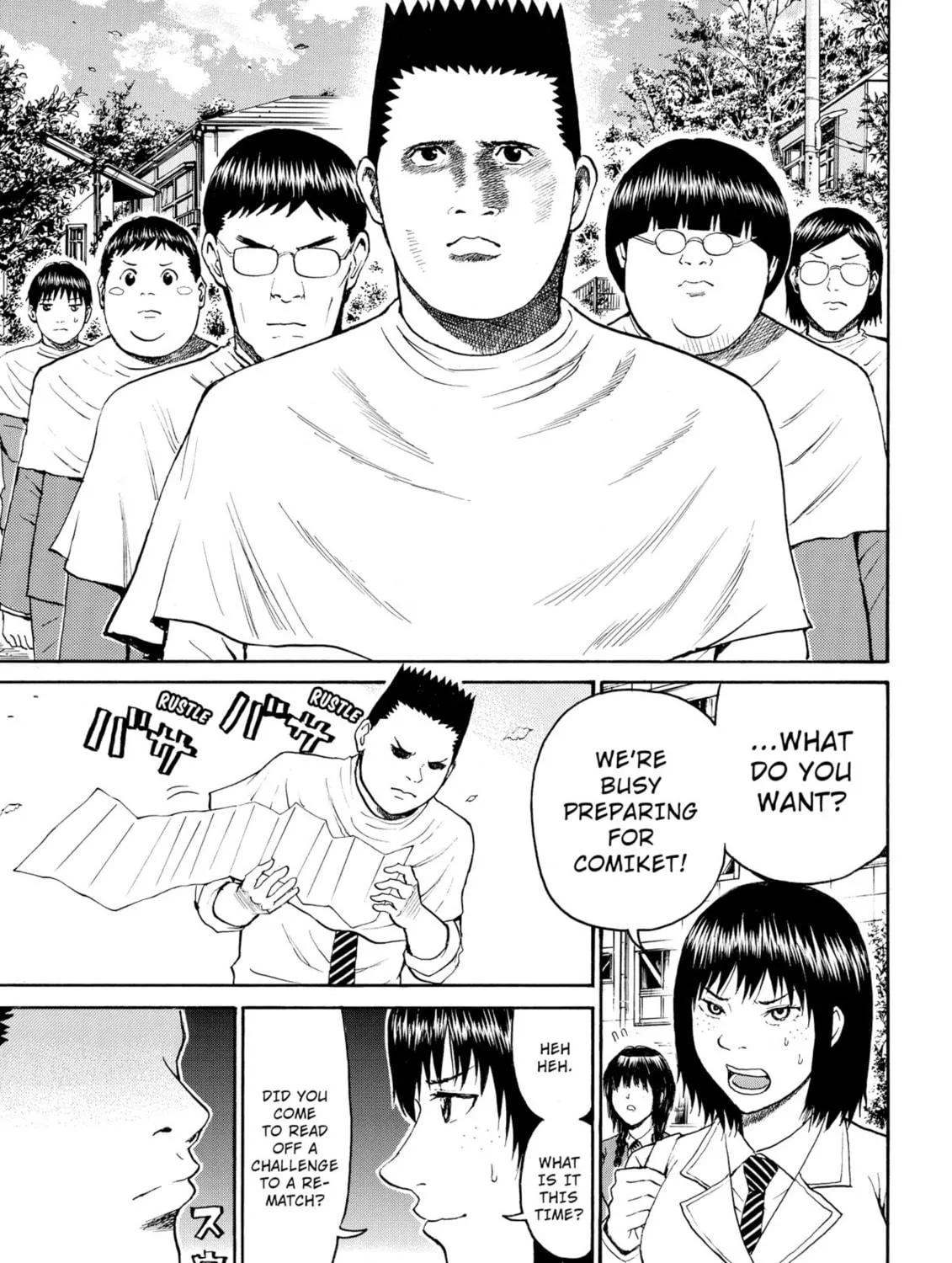 My Wife Is Wagatsuma-san Chapter 50 page 9 - 