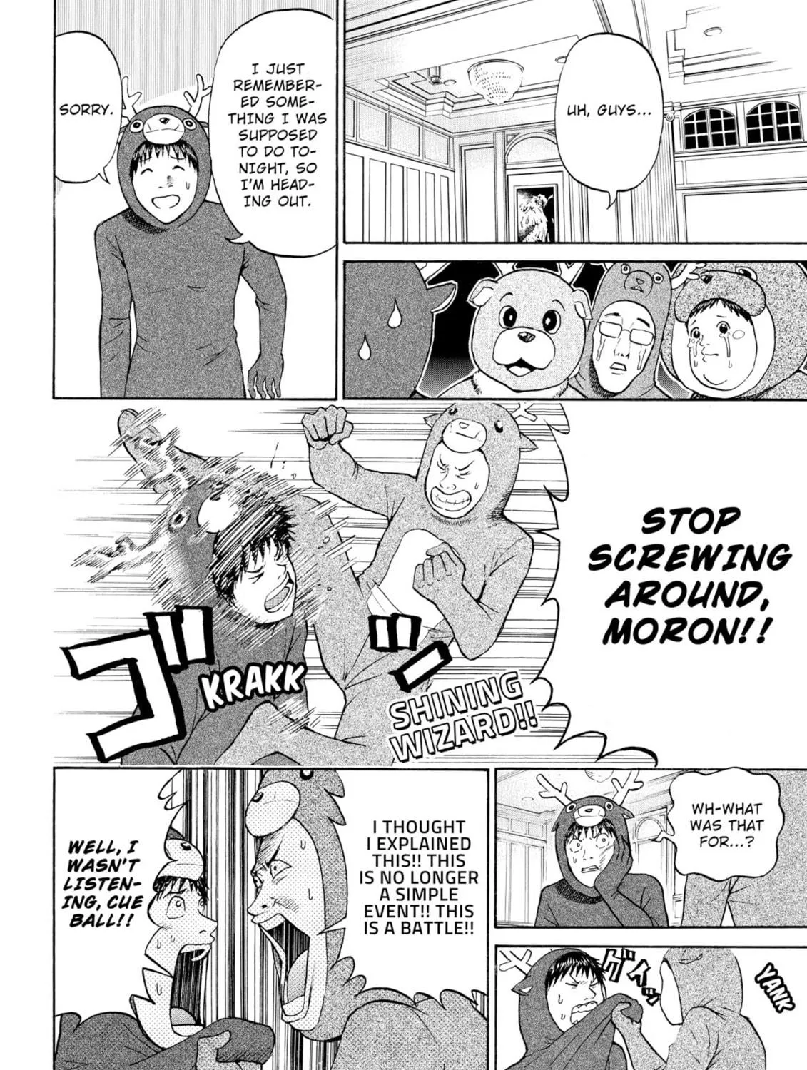 My Wife Is Wagatsuma-san Chapter 51 page 11 - 
