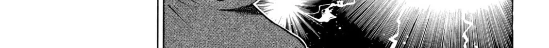 My Wife Is Wagatsuma-san Chapter 51 page 14 - 