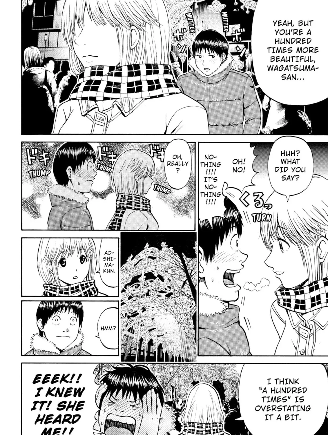 My Wife Is Wagatsuma-san Chapter 51 page 3 - 