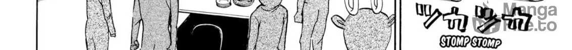 My Wife Is Wagatsuma-san Chapter 51 page 24 - 