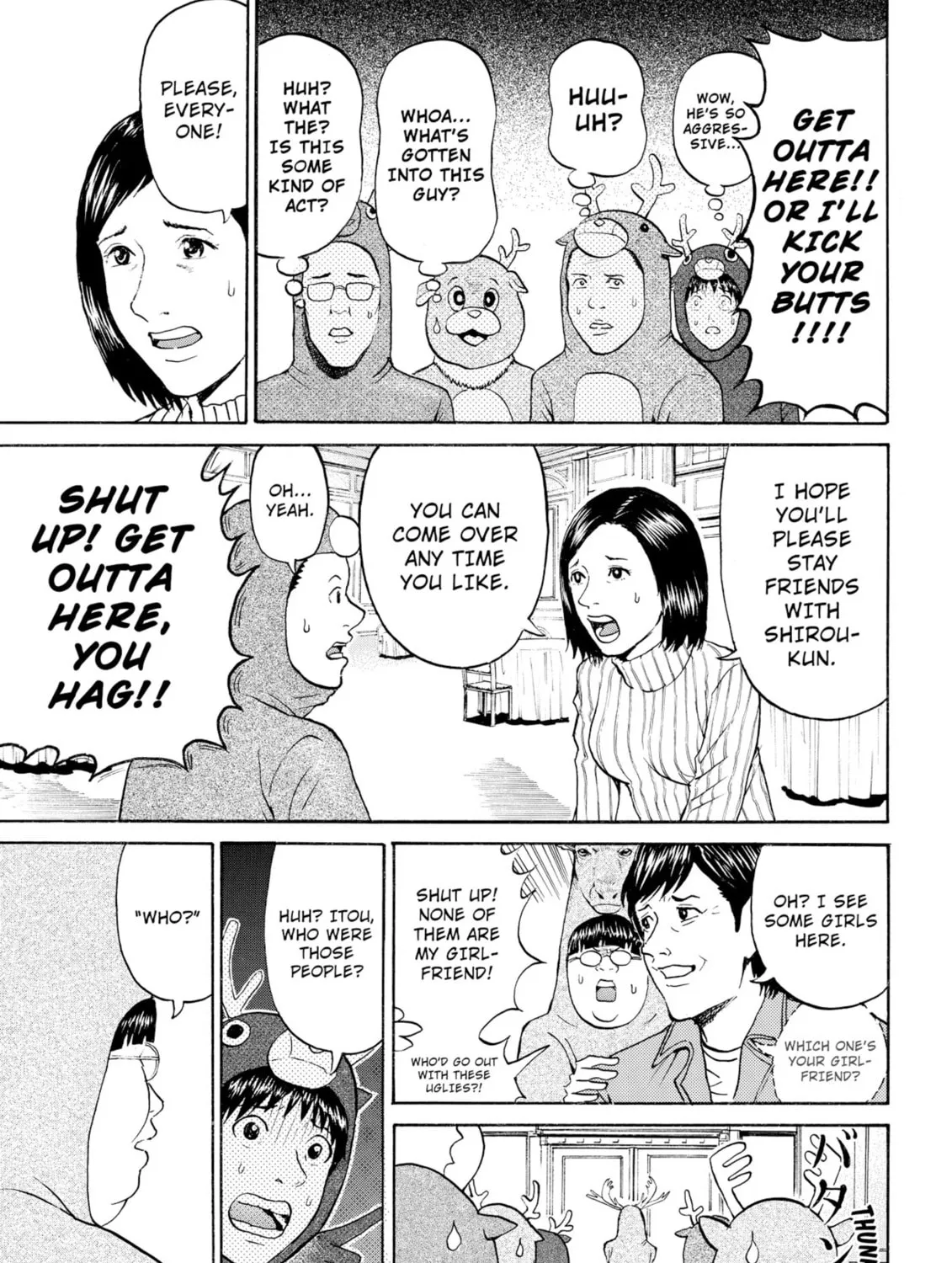 My Wife Is Wagatsuma-san Chapter 51 page 25 - 