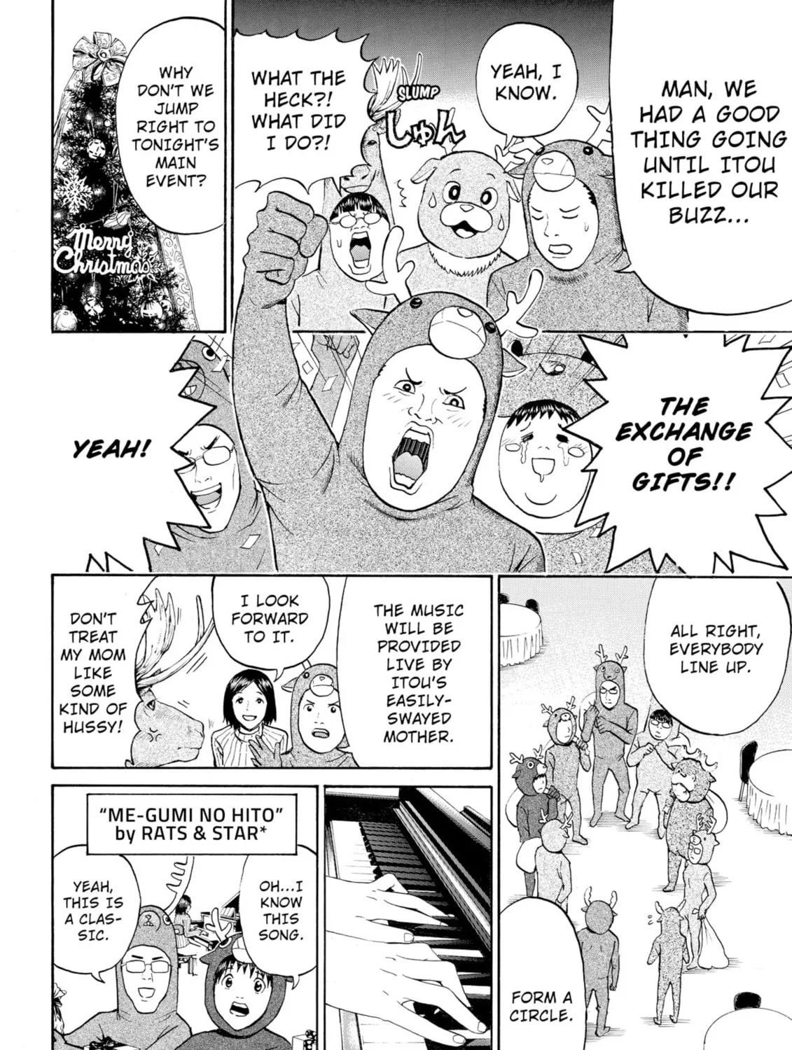 My Wife Is Wagatsuma-san Chapter 51 page 31 - 
