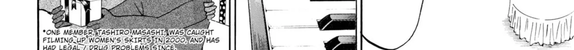 My Wife Is Wagatsuma-san Chapter 51 page 32 - 