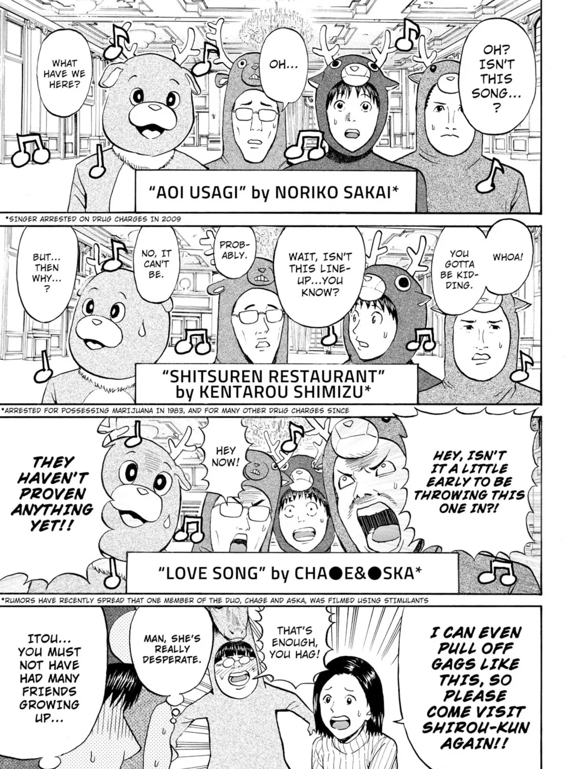 My Wife Is Wagatsuma-san Chapter 51 page 33 - 