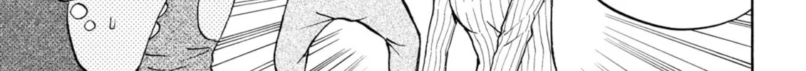 My Wife Is Wagatsuma-san Chapter 51 page 34 - 