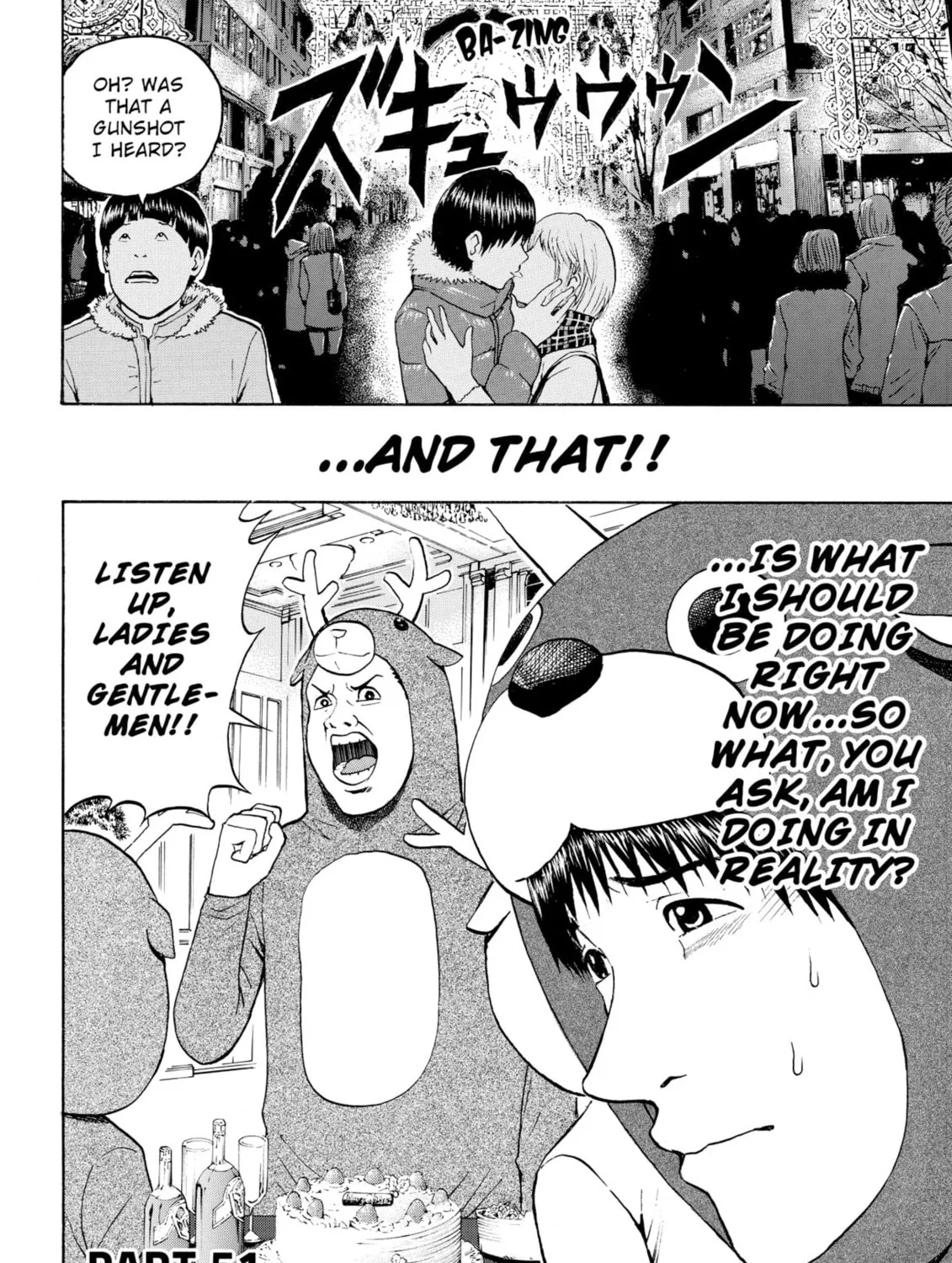 My Wife Is Wagatsuma-san Chapter 51 page 7 - 