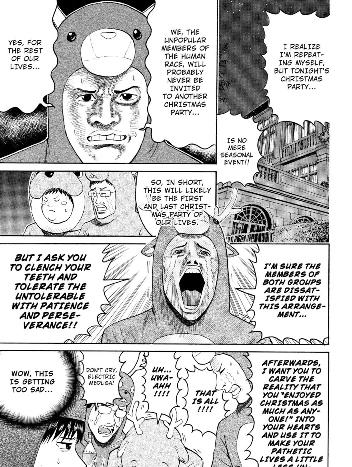 My Wife Is Wagatsuma-san Chapter 51 page 9 - 