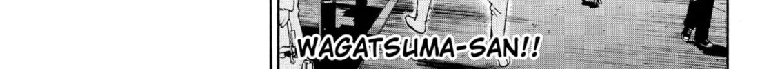 My Wife Is Wagatsuma-san Chapter 52 page 2 - 