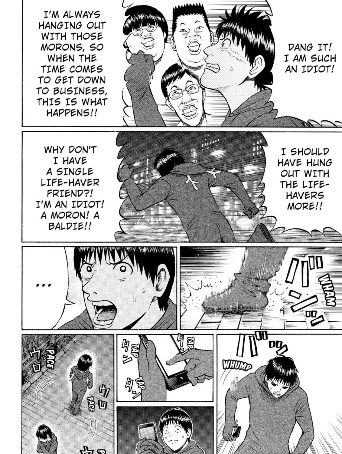 My Wife Is Wagatsuma-san Chapter 52 page 11 - 