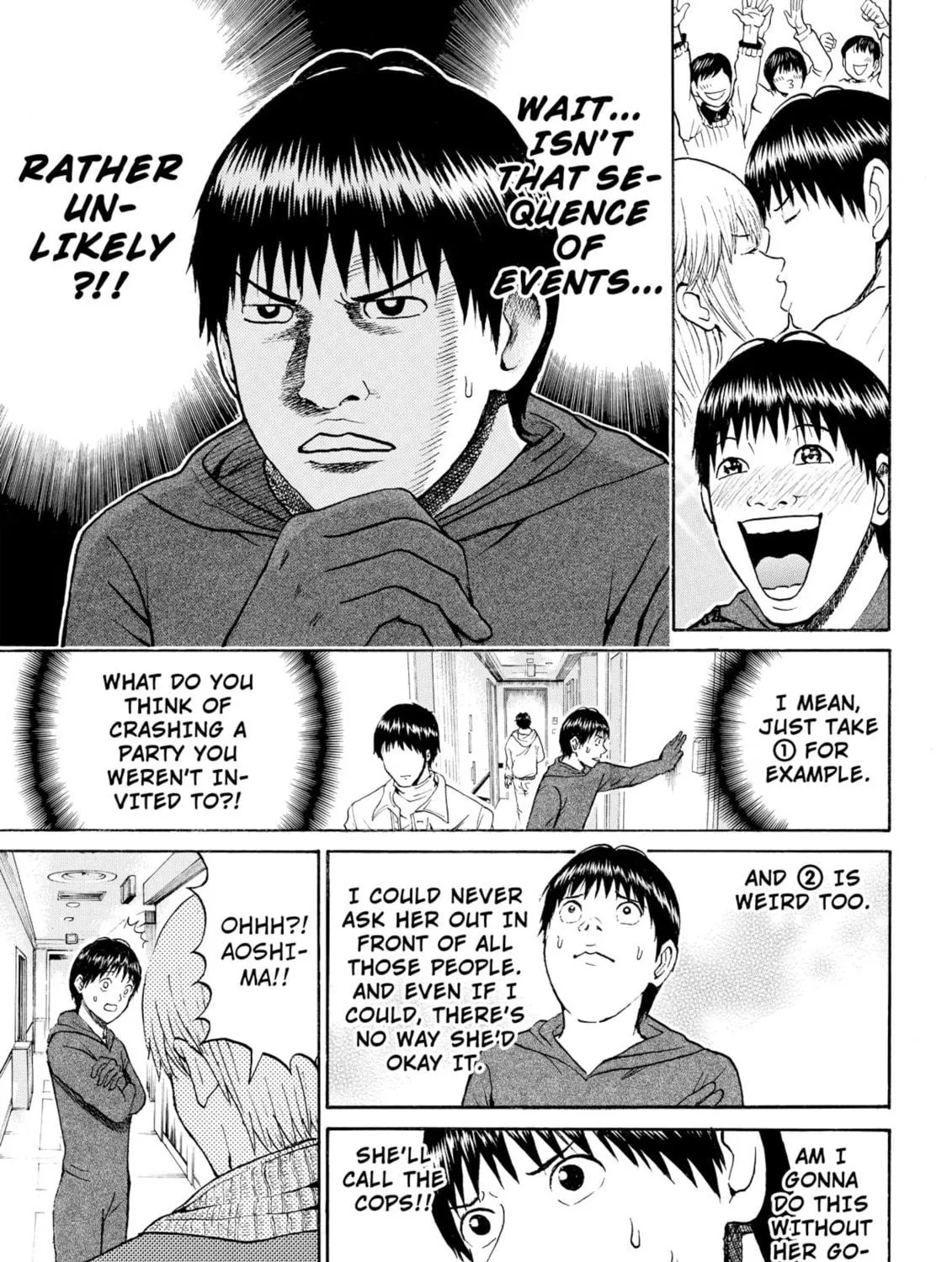 My Wife Is Wagatsuma-san Chapter 52 page 17 - 