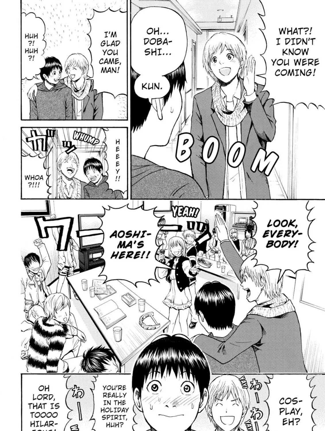 My Wife Is Wagatsuma-san Chapter 52 page 19 - 