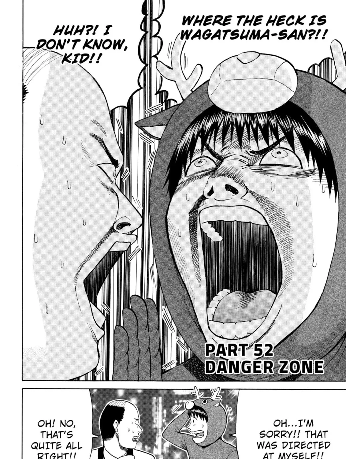 My Wife Is Wagatsuma-san Chapter 52 page 3 - 