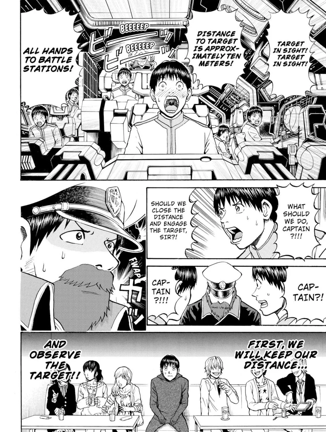 My Wife Is Wagatsuma-san Chapter 52 page 23 - 