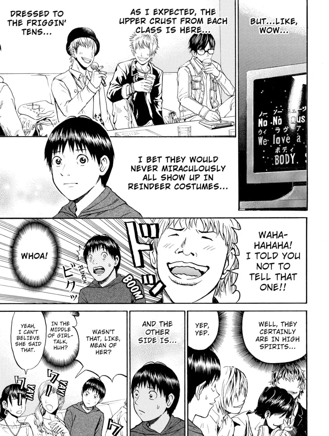 My Wife Is Wagatsuma-san Chapter 52 page 25 - 