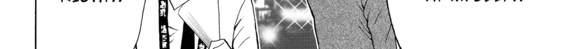 My Wife Is Wagatsuma-san Chapter 52 page 4 - 