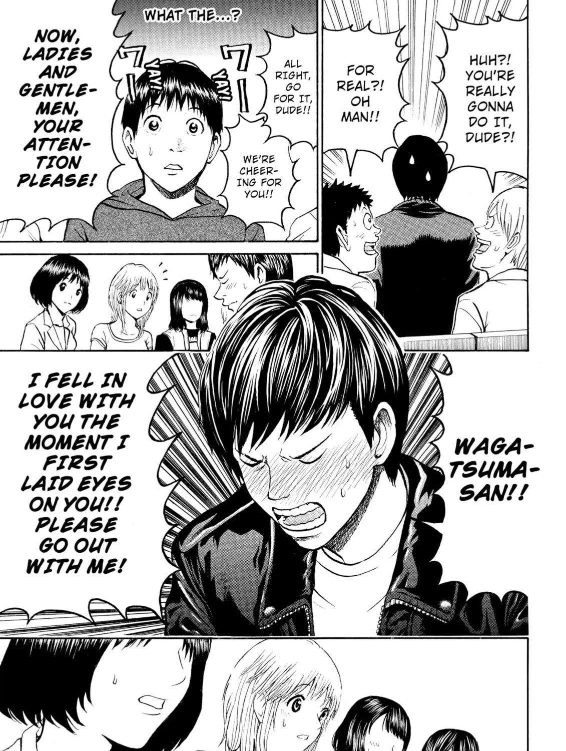 My Wife Is Wagatsuma-san Chapter 52 page 33 - 