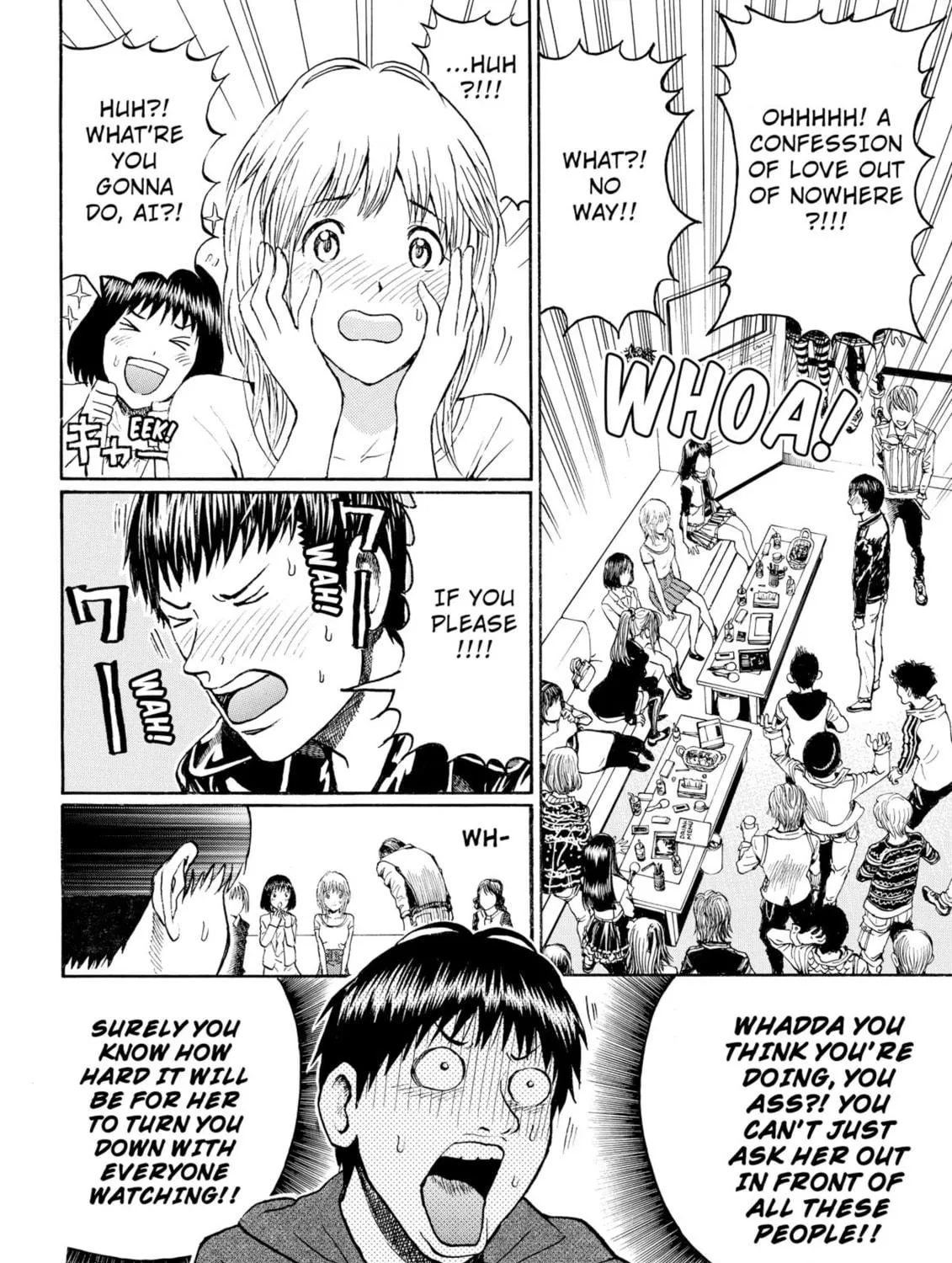 My Wife Is Wagatsuma-san Chapter 52 page 35 - 