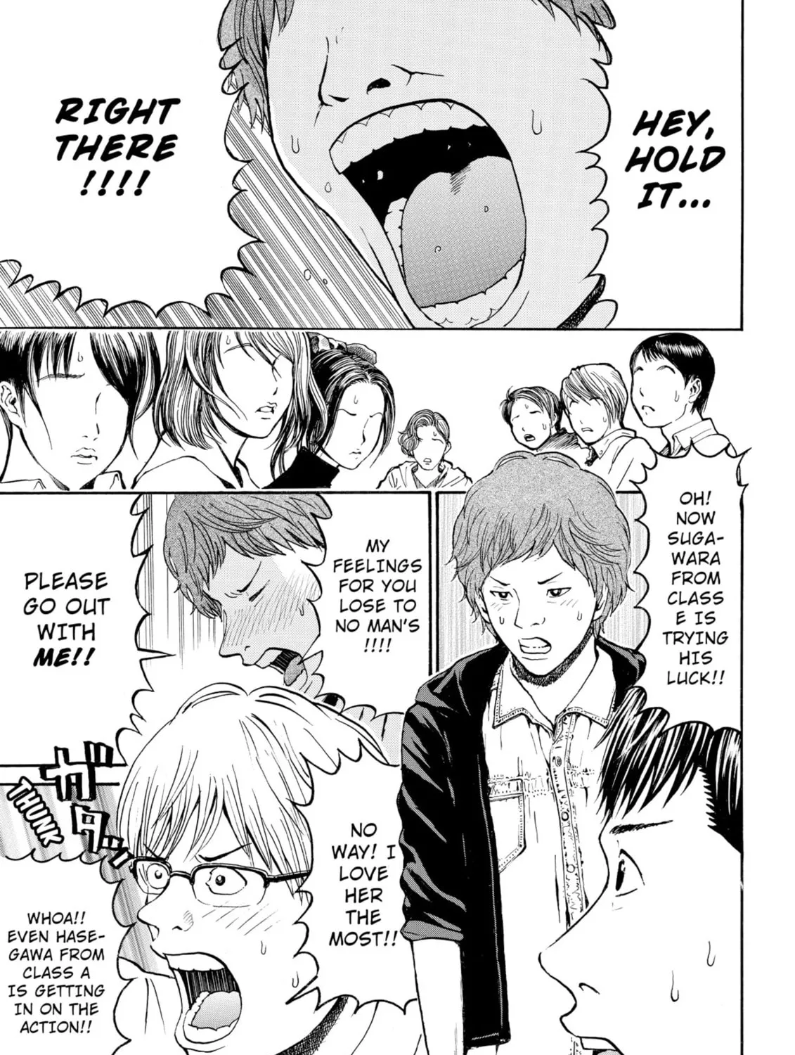My Wife Is Wagatsuma-san Chapter 52 page 37 - 