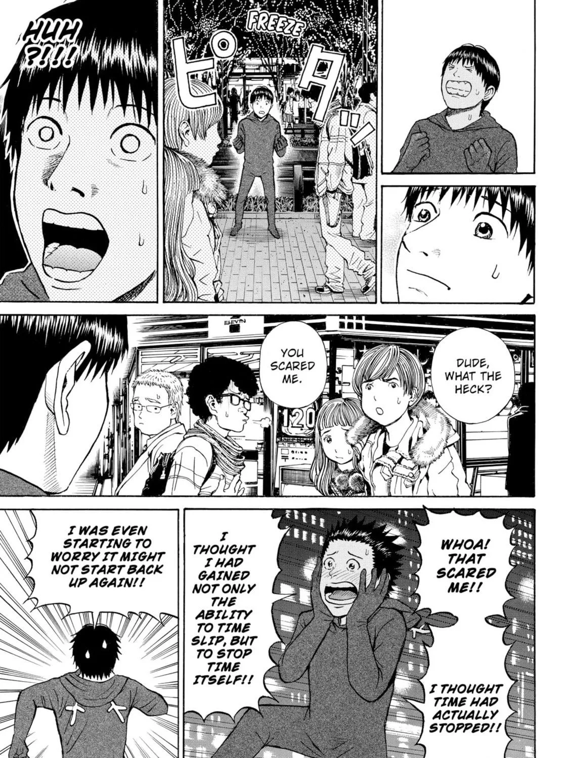 My Wife Is Wagatsuma-san Chapter 52 page 9 - 