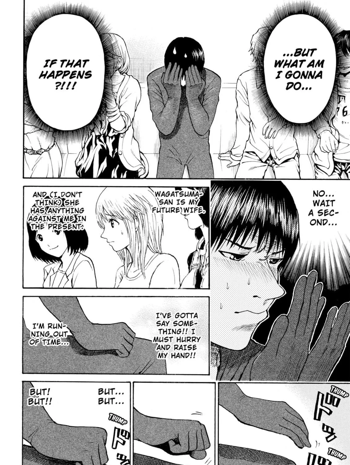 My Wife Is Wagatsuma-san Chapter 53 page 11 - 