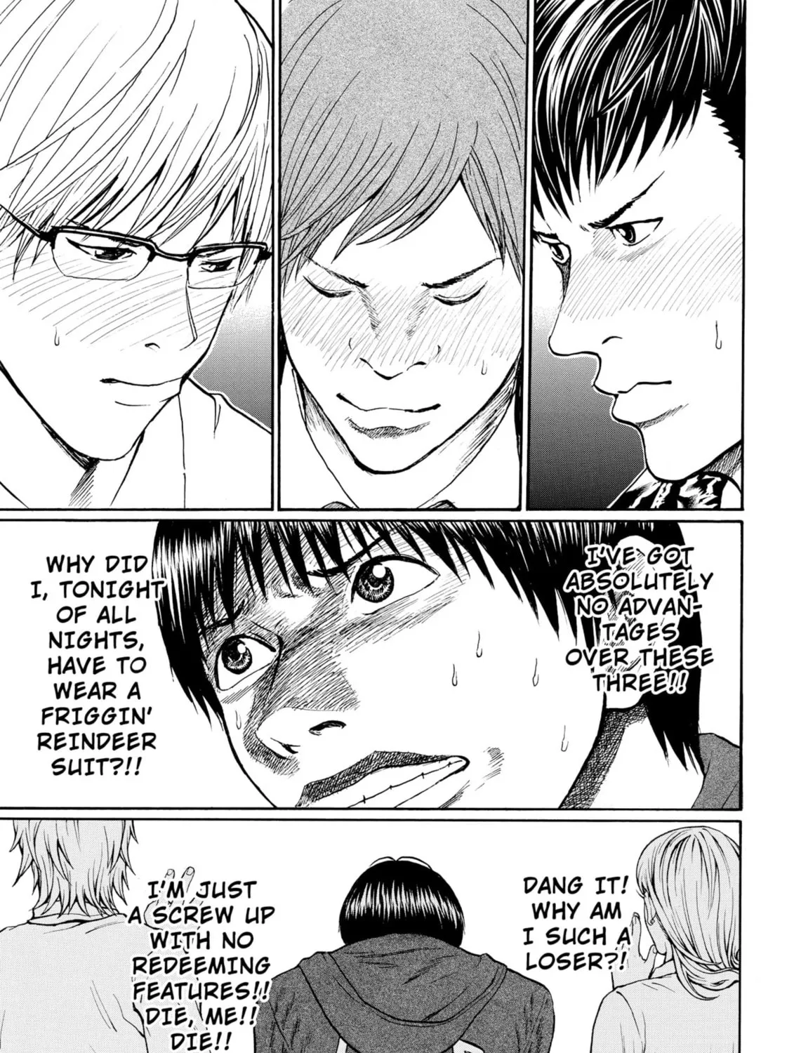 My Wife Is Wagatsuma-san Chapter 53 page 13 - 