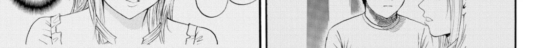 My Wife Is Wagatsuma-san Chapter 53 page 22 - 