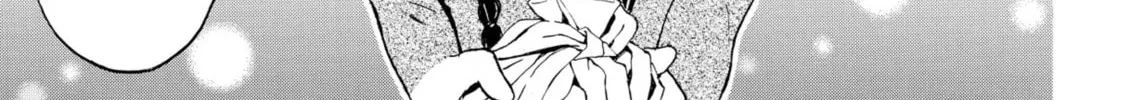 My Wife Is Wagatsuma-san Chapter 53 page 26 - 