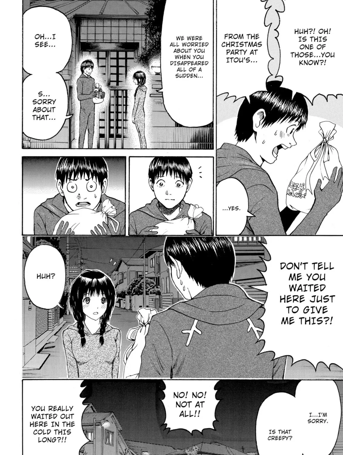My Wife Is Wagatsuma-san Chapter 53 page 27 - 