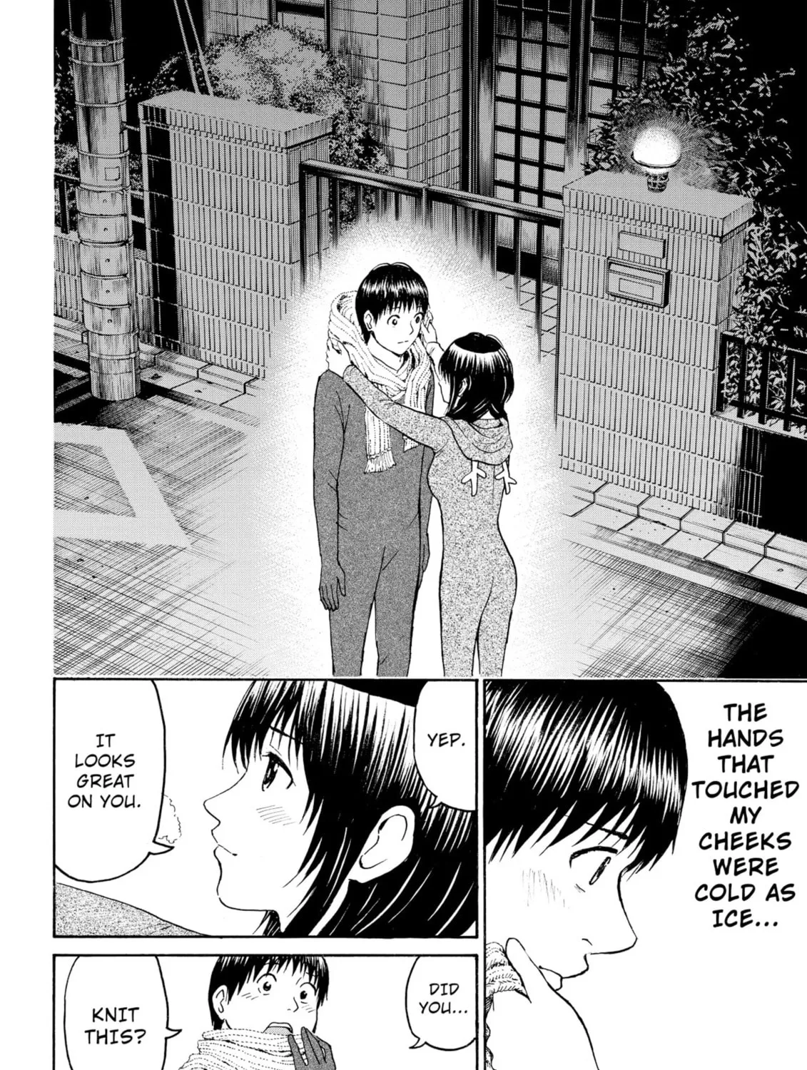 My Wife Is Wagatsuma-san Chapter 53 page 31 - 