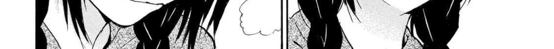 My Wife Is Wagatsuma-san Chapter 54 page 14 - 