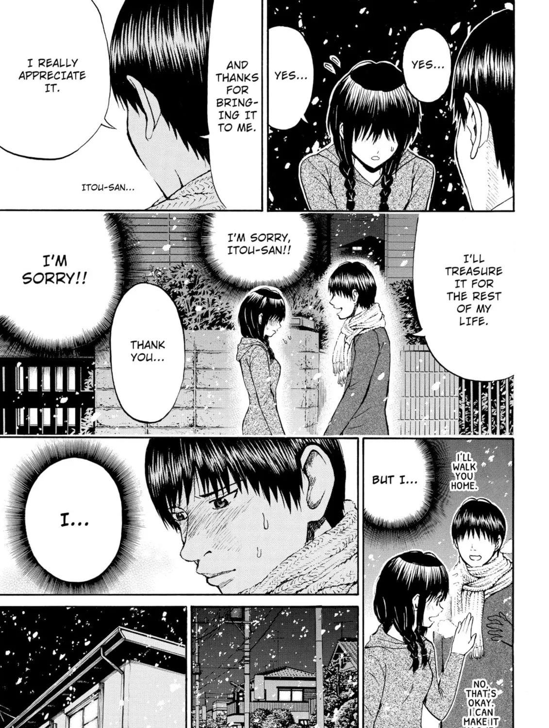 My Wife Is Wagatsuma-san Chapter 54 page 15 - 