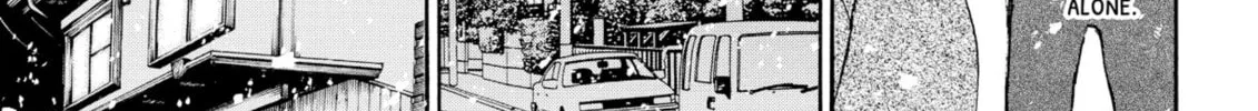 My Wife Is Wagatsuma-san Chapter 54 page 16 - 