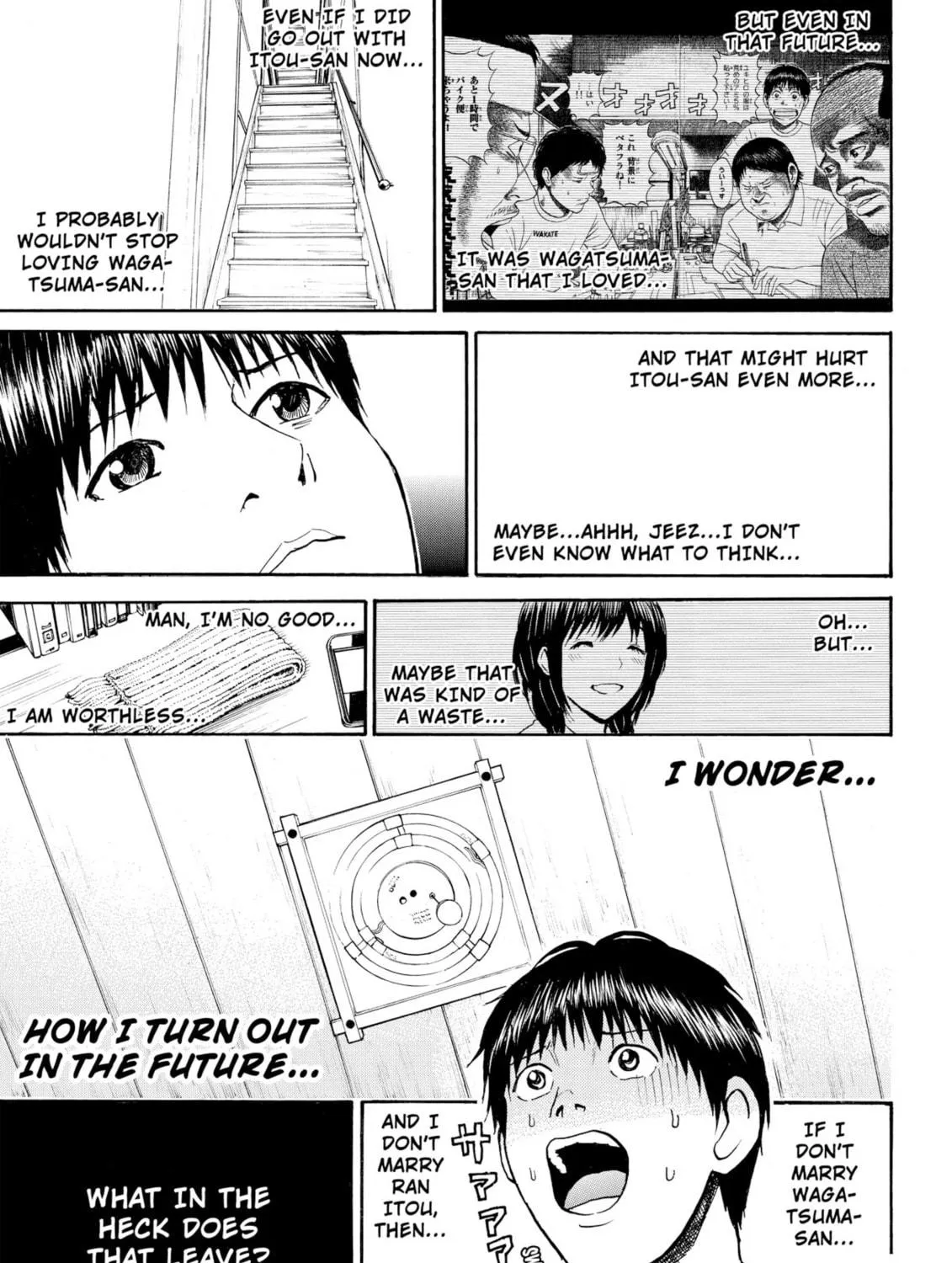 My Wife Is Wagatsuma-san Chapter 54 page 19 - 