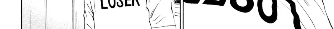 My Wife Is Wagatsuma-san Chapter 54 page 22 - 