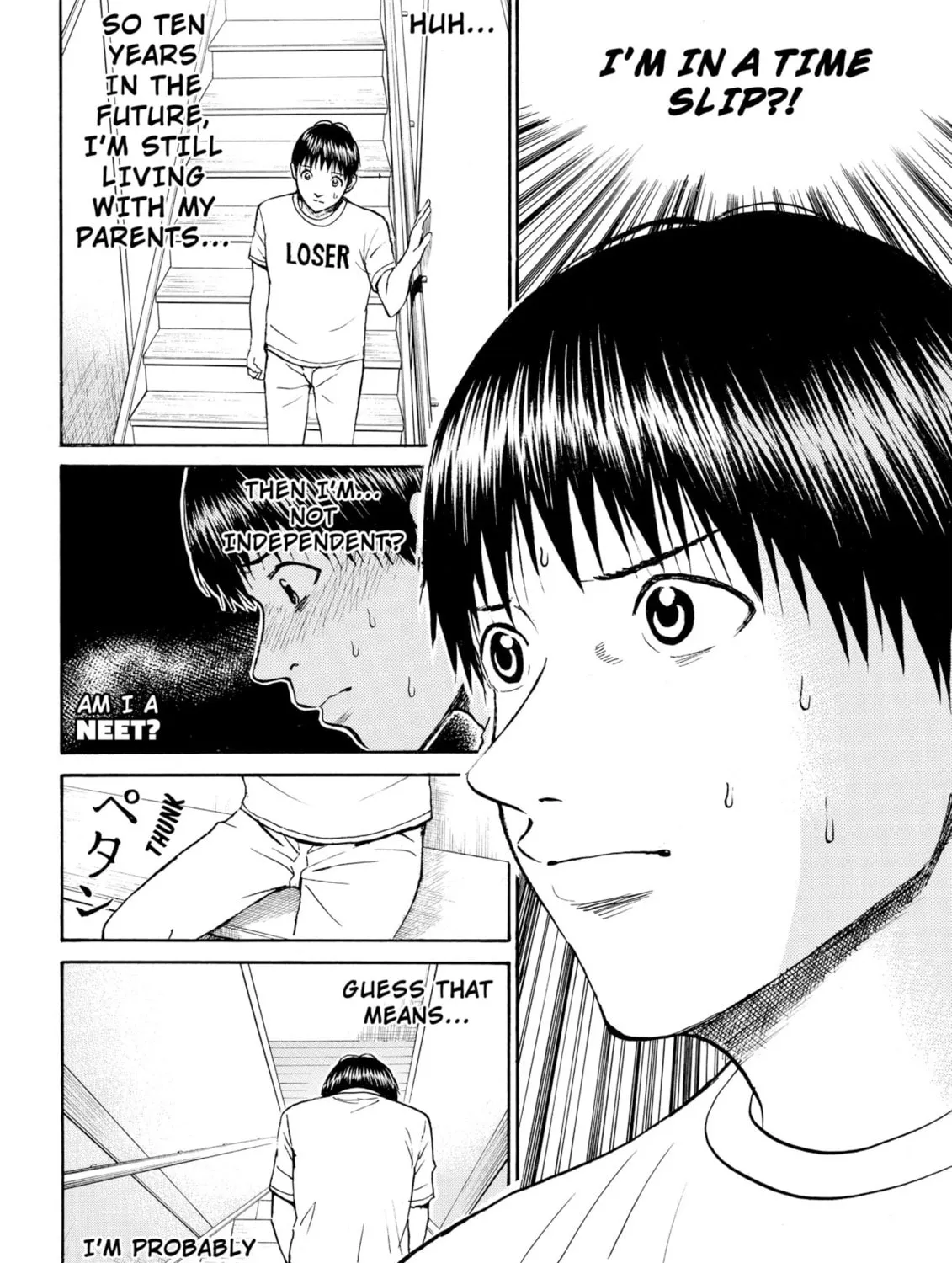 My Wife Is Wagatsuma-san Chapter 54 page 25 - 