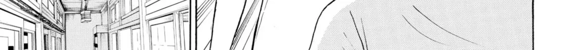 My Wife Is Wagatsuma-san Chapter 54 page 32 - 