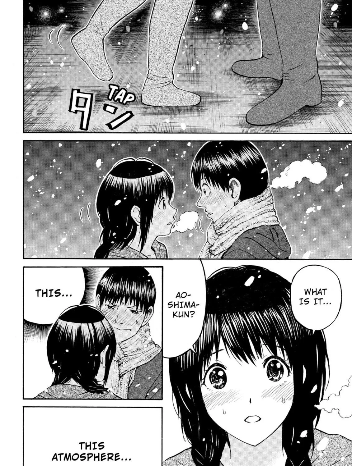 My Wife Is Wagatsuma-san Chapter 54 page 5 - 