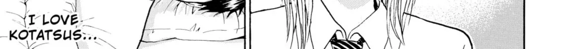 My Wife Is Wagatsuma-san Chapter 55 page 2 - 