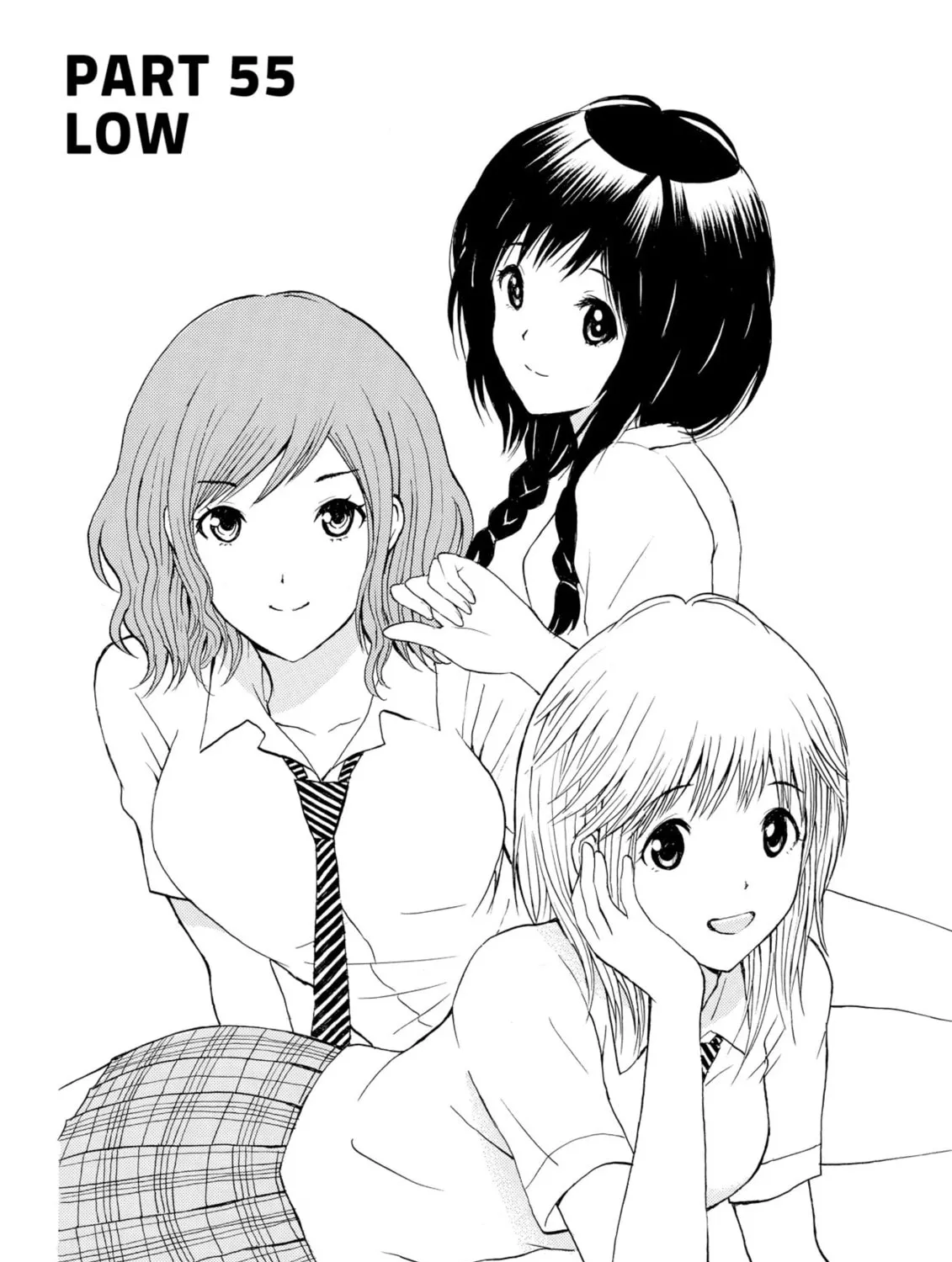 My Wife Is Wagatsuma-san Chapter 55 page 3 - 