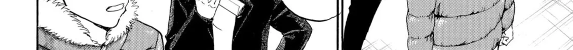 My Wife Is Wagatsuma-san Chapter 55 page 22 - 