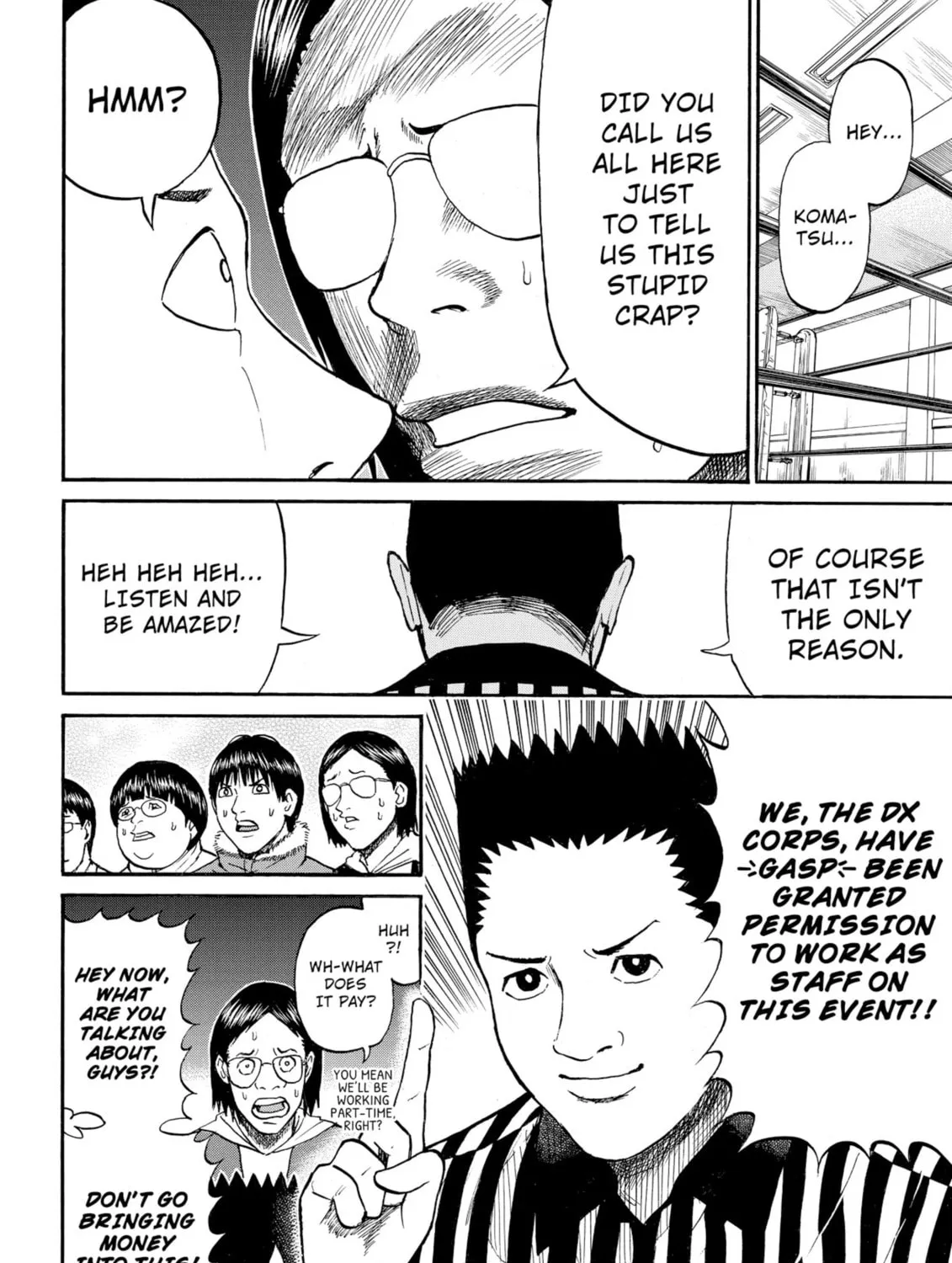 My Wife Is Wagatsuma-san Chapter 55 page 25 - 