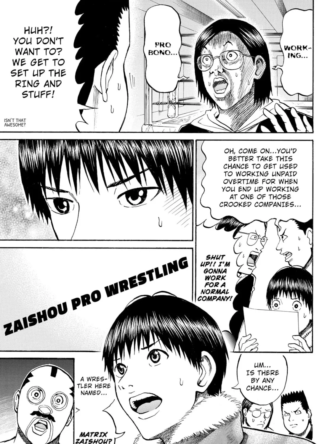My Wife Is Wagatsuma-san Chapter 55 page 27 - 