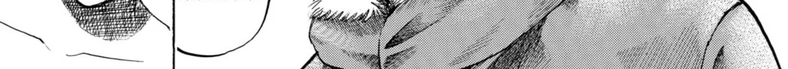 My Wife Is Wagatsuma-san Chapter 55 page 28 - 