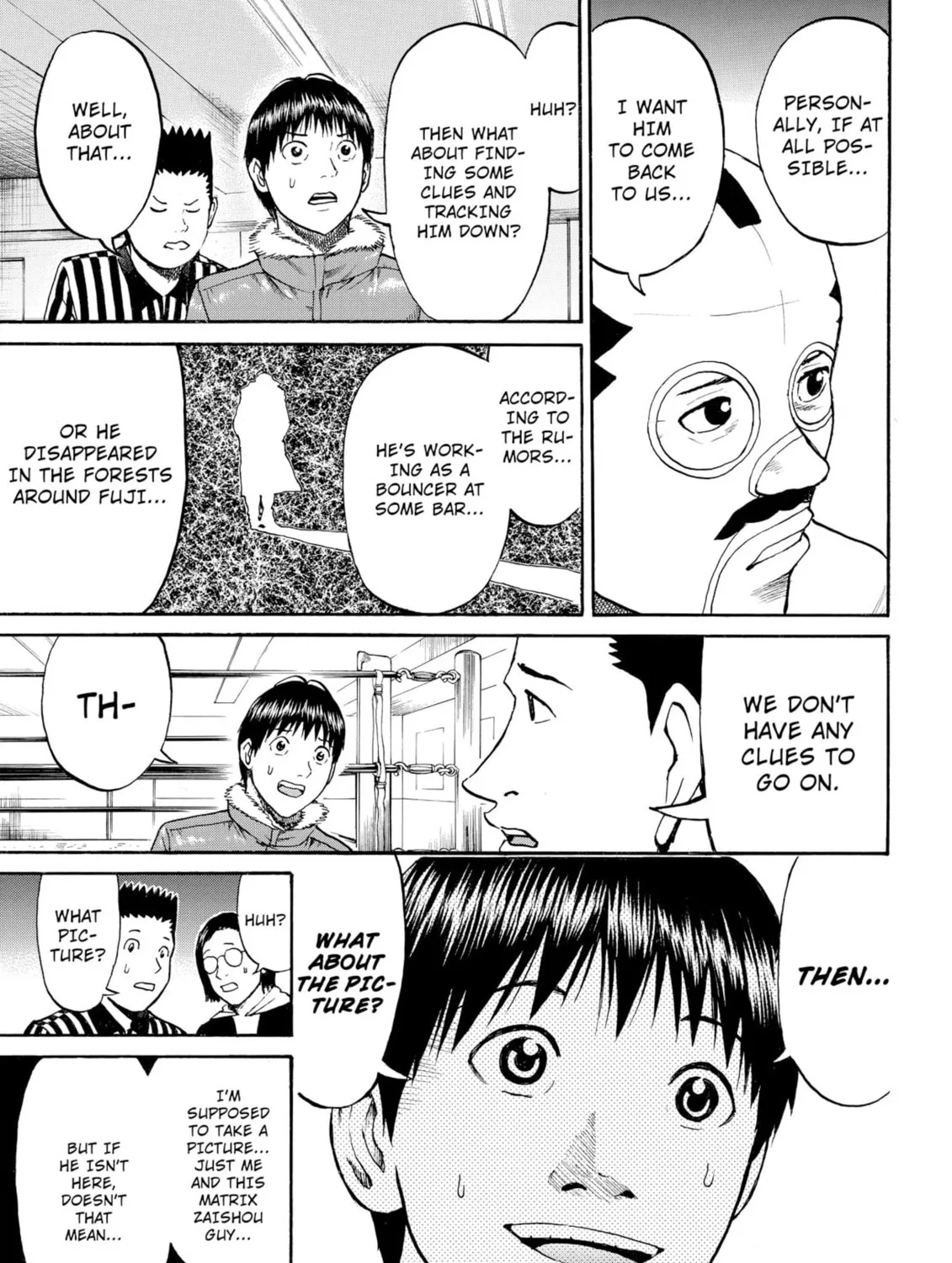 My Wife Is Wagatsuma-san Chapter 55 page 31 - 