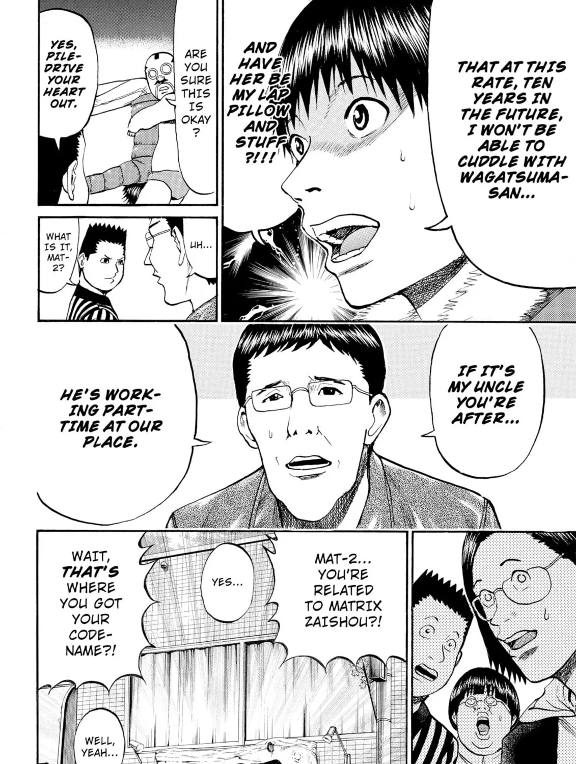 My Wife Is Wagatsuma-san Chapter 55 page 33 - 