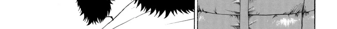 My Wife Is Wagatsuma-san Chapter 56 page 2 - 