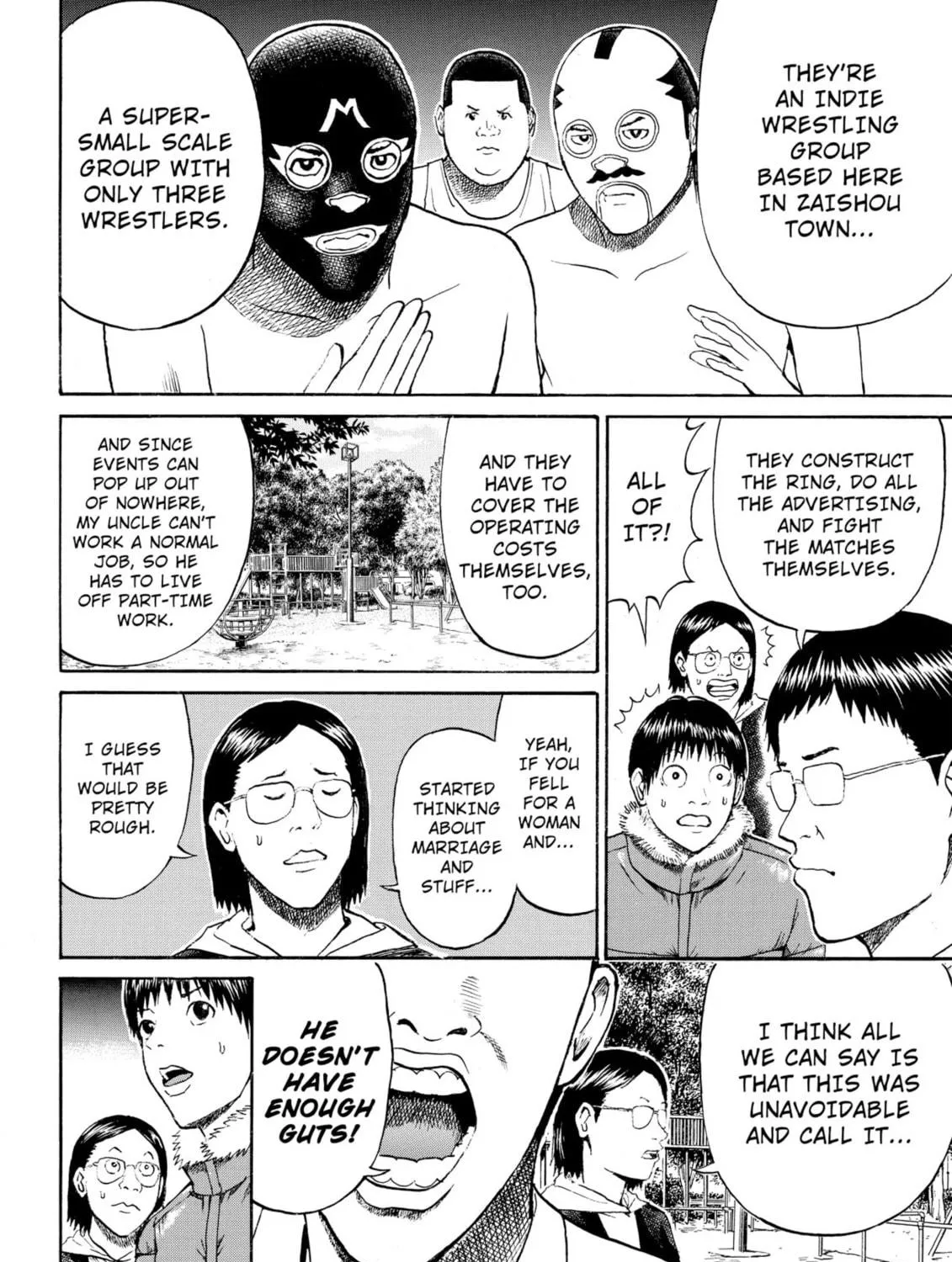 My Wife Is Wagatsuma-san Chapter 56 page 11 - 